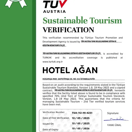 Agan Oldcity Hotel 3*