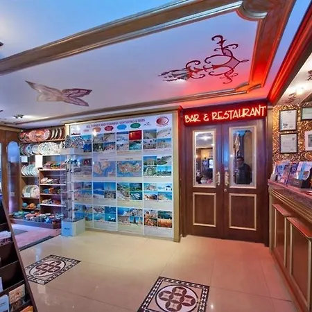 Hotel Agan Oldcity Istambul