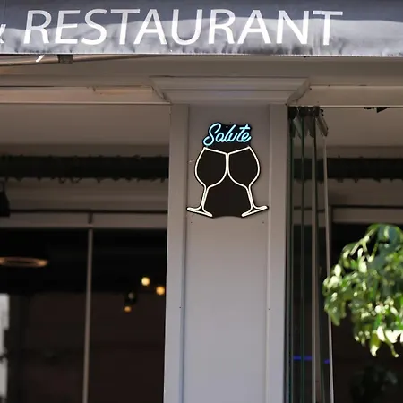 מלון Agan Oldcity 3*